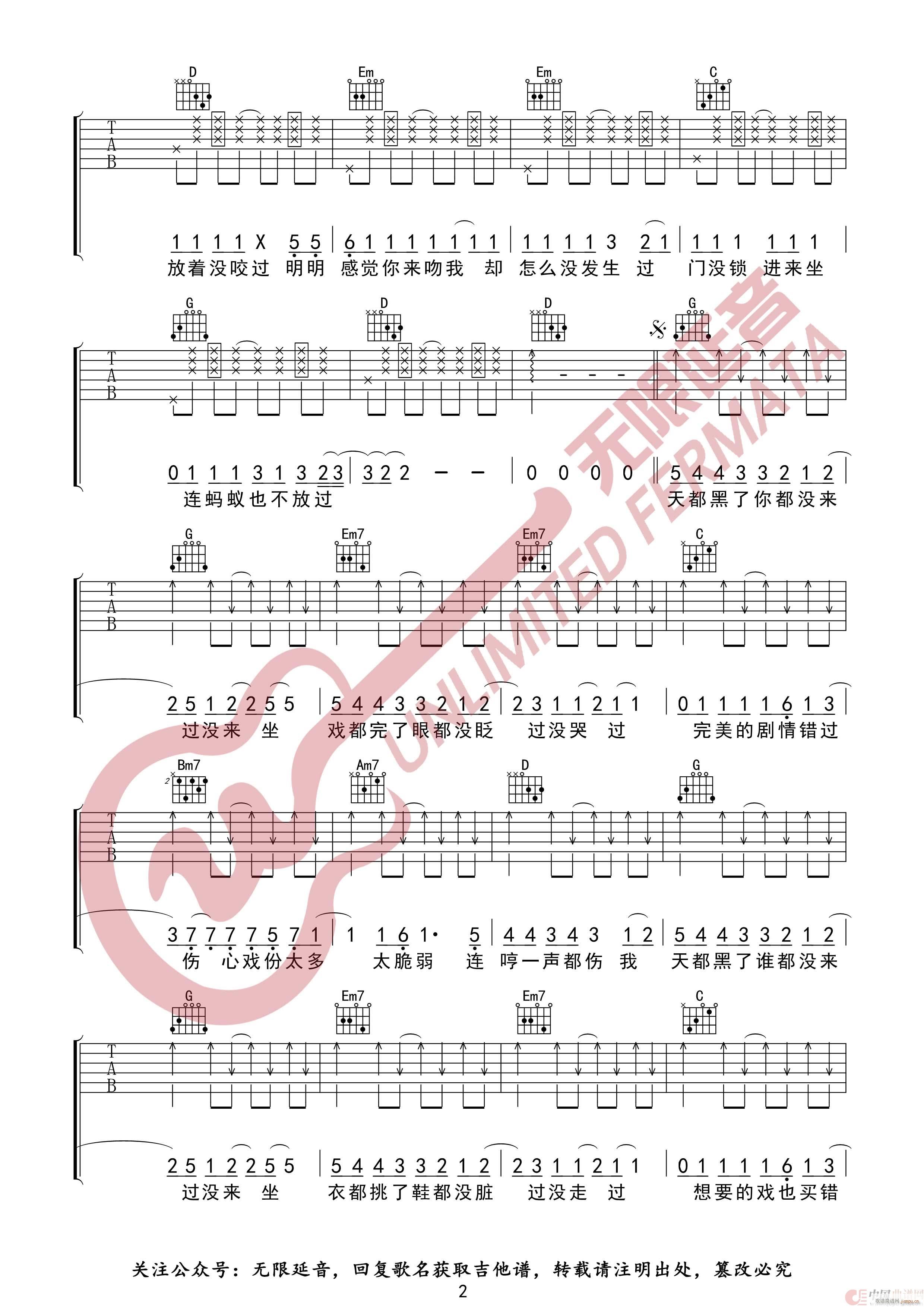 Ʒ�� �T(m��n)�](m��i)�i �o(w��)����������(�����V)3