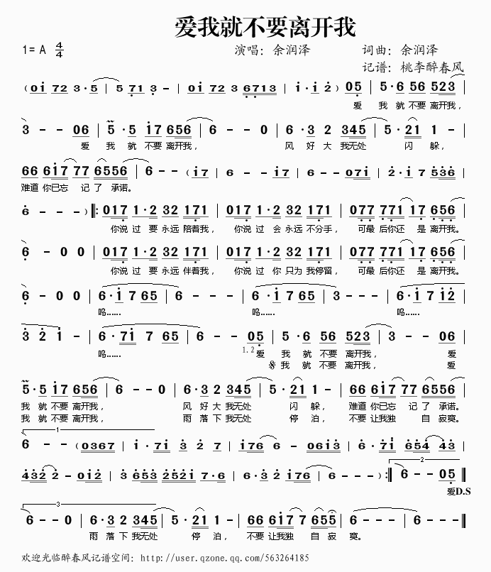 ��(��i)�ҾͲ�Ҫ�x�_(k��i)��(���ָ��V)1