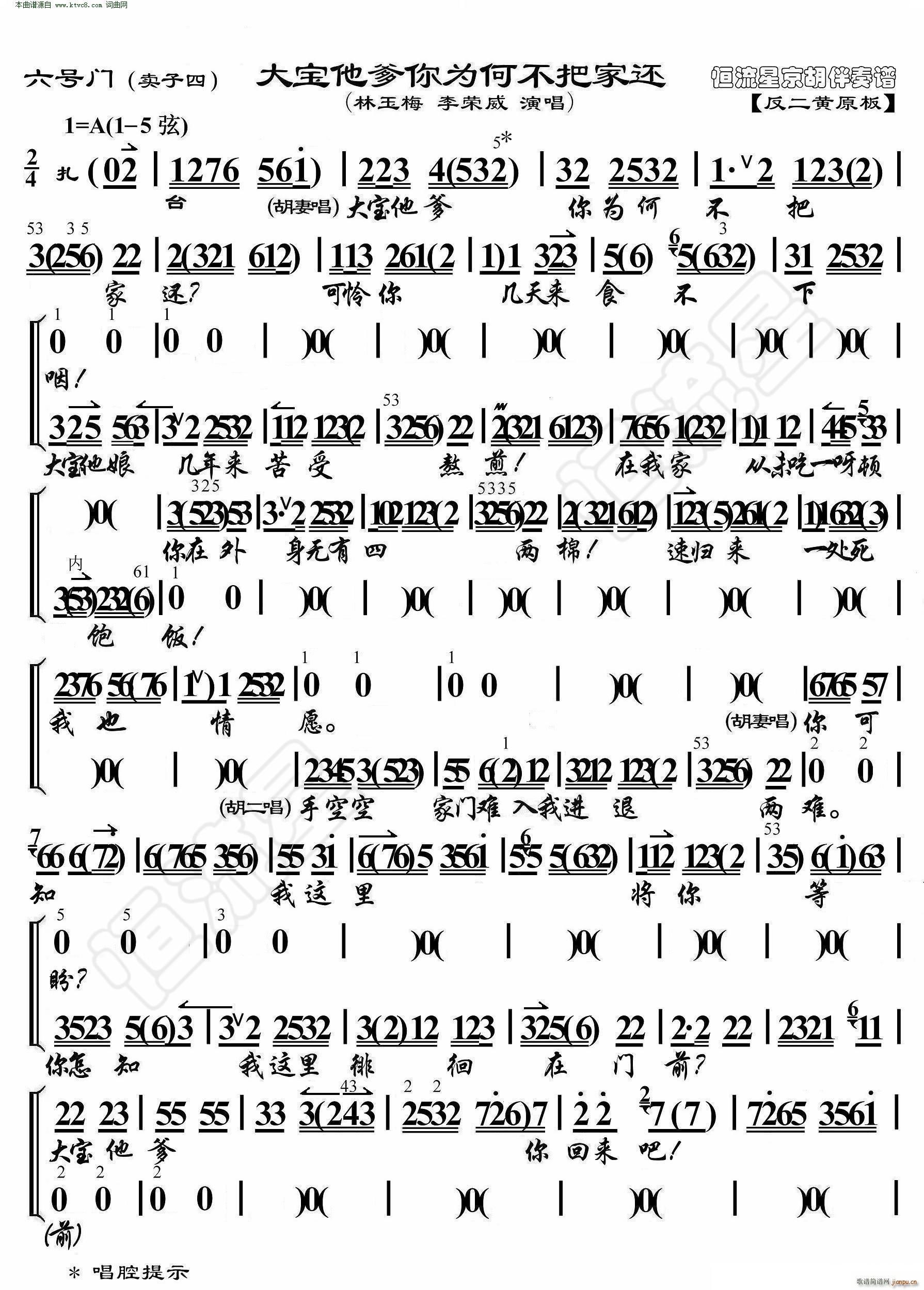 ��̖�T(m��n) ���������β��Ѽ�߀ ���������V(�������V)1