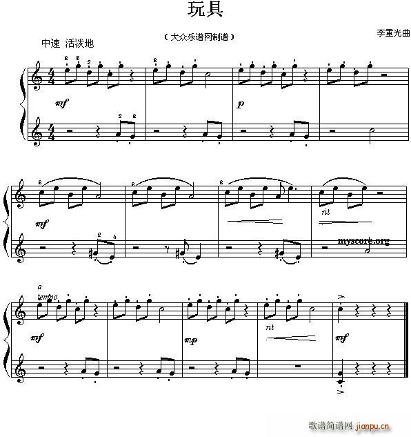 ����������Ŀ ���(����V)1