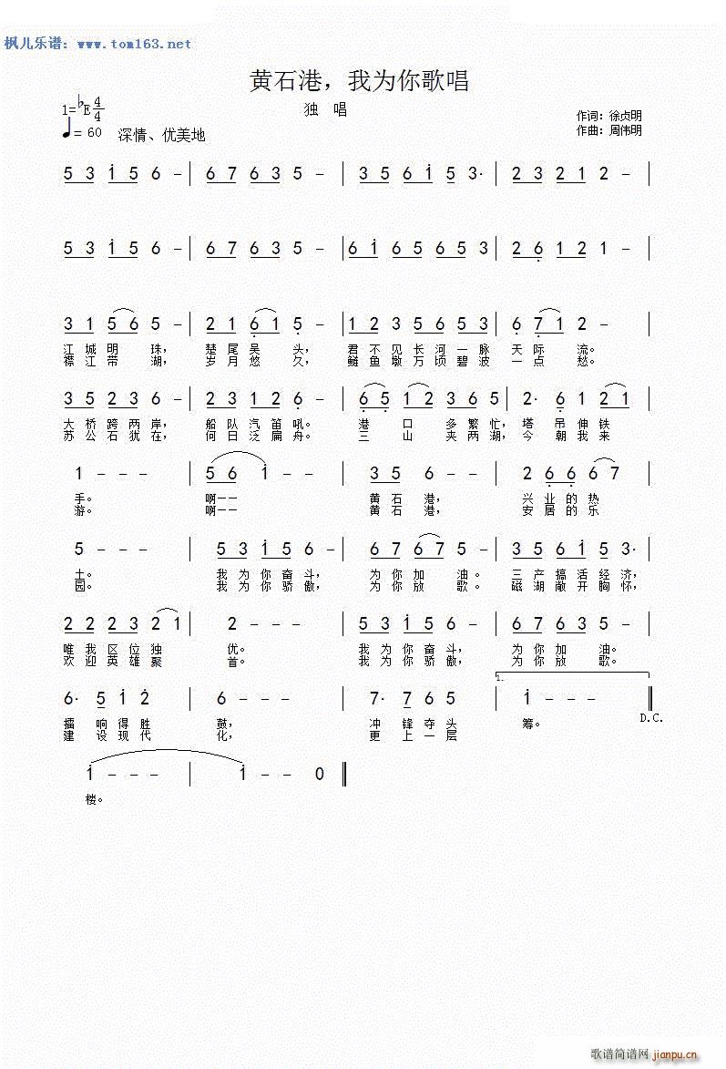 �Sʯ�� �Ҟ���質(���ָ��V)1