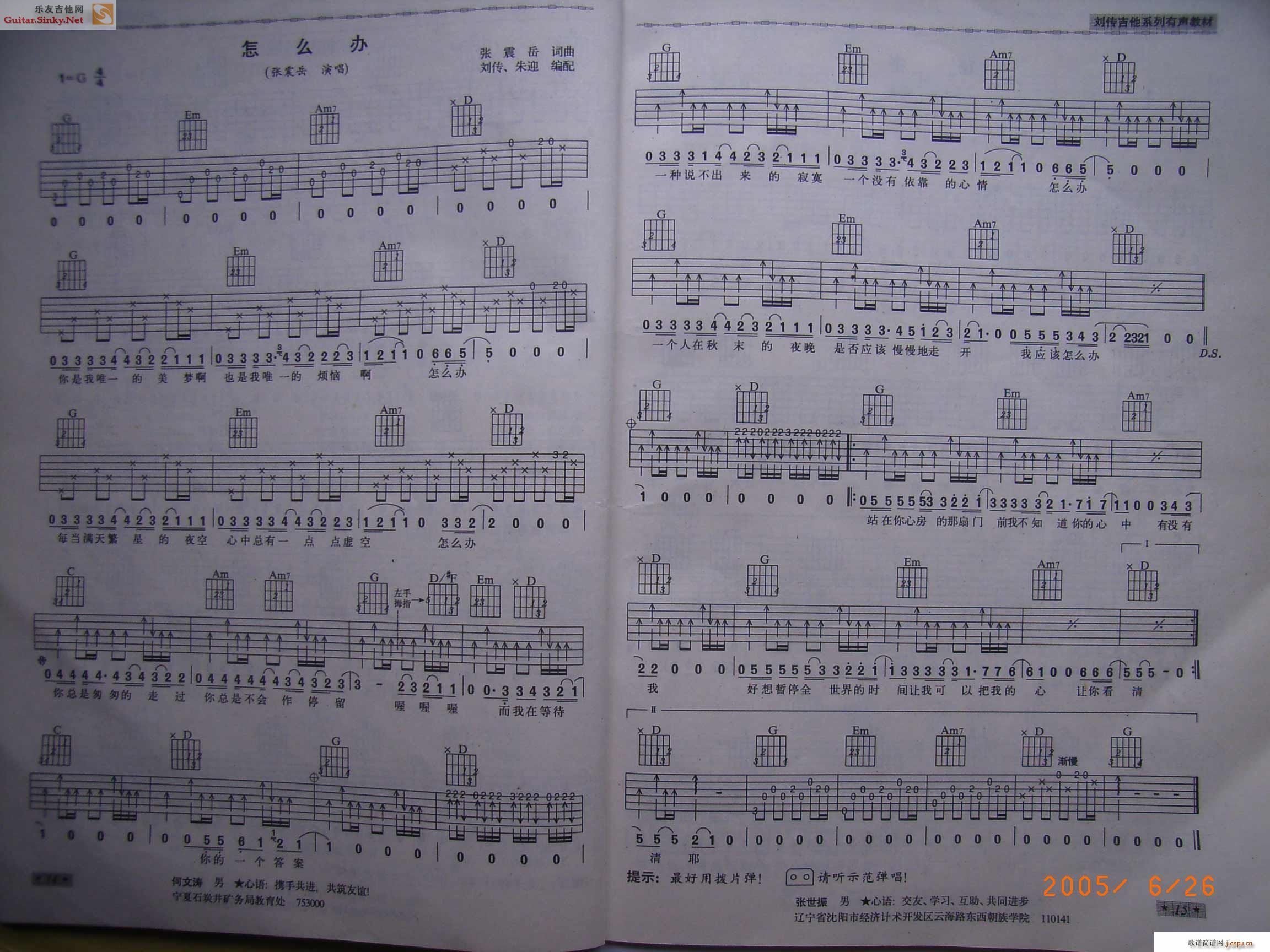 �L(f��ng)�A��(�����V)1