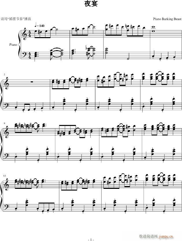 ��ҹ�y��(����V)1