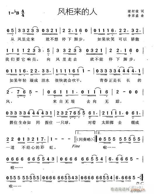 �L(f��ng)���(l��i)����(���ָ��V)1