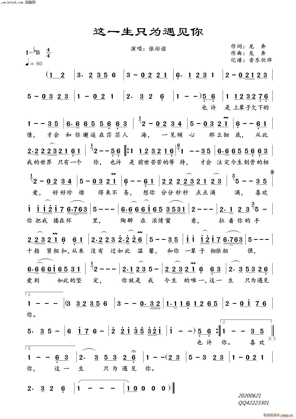 �@һ��ֻ����Ҋ(ji��n)��(���ָ��V)1