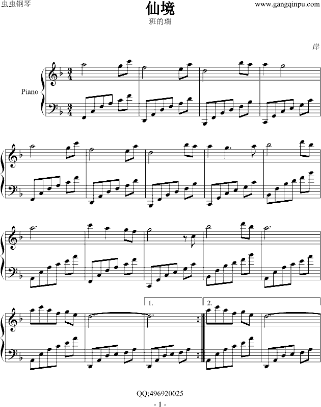 �ɾ�(����V)1