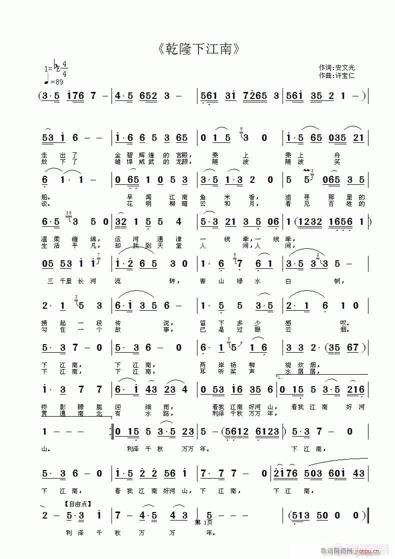 Ǭ¡�½���(���ָ��V)1