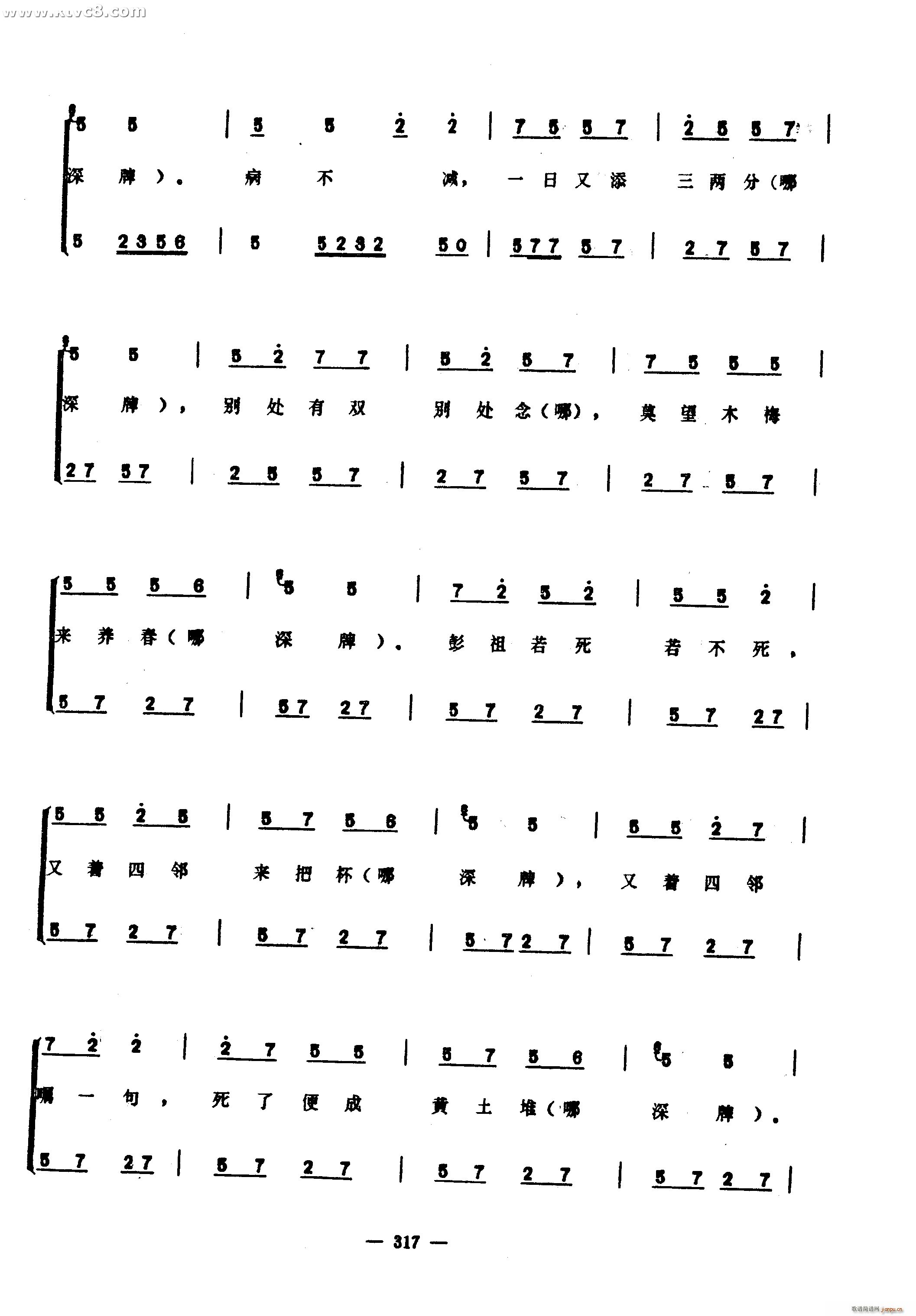 �����(���ָ��V)12