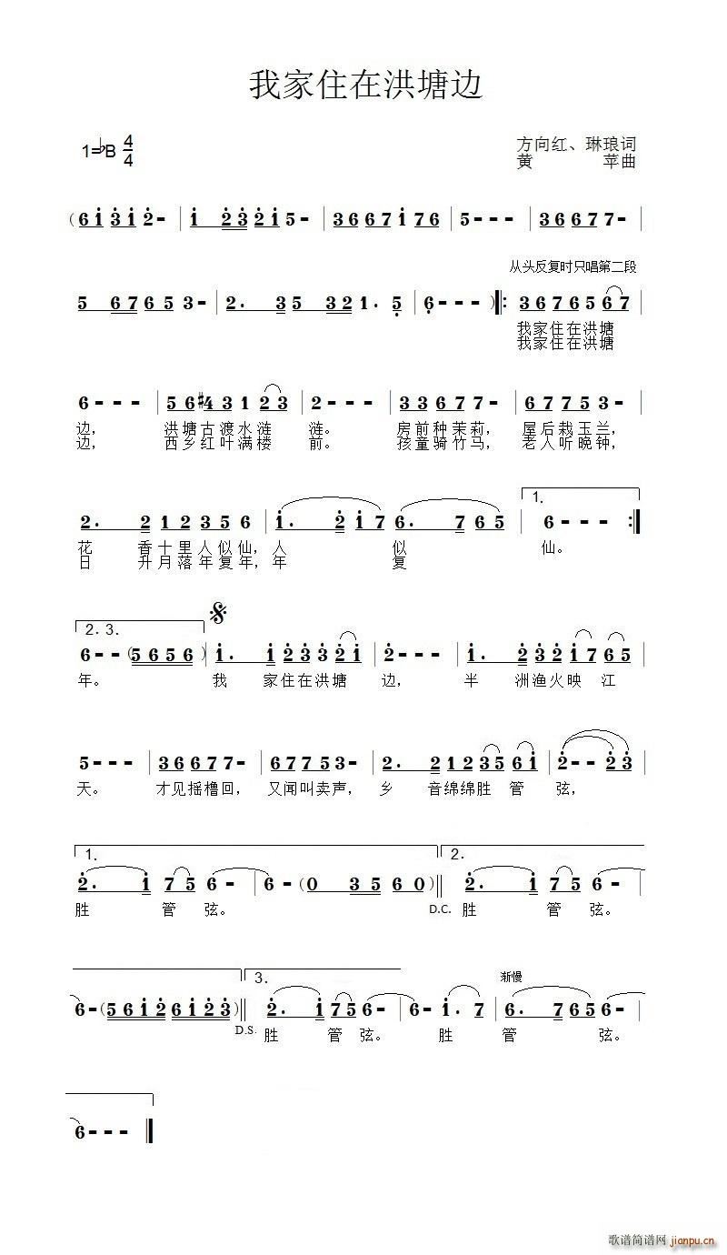 �Ҽ�ס�ں���߅(���ָ��V)1