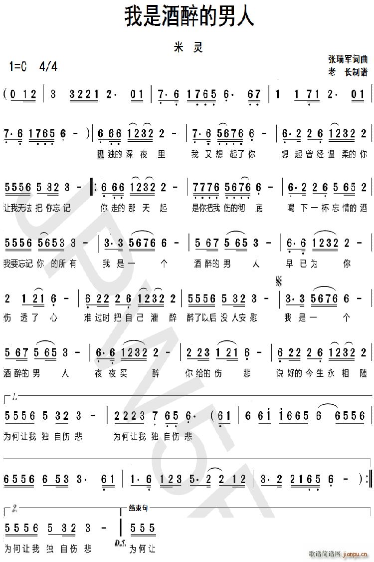 ���Ǿ���������(���ָ��V)1