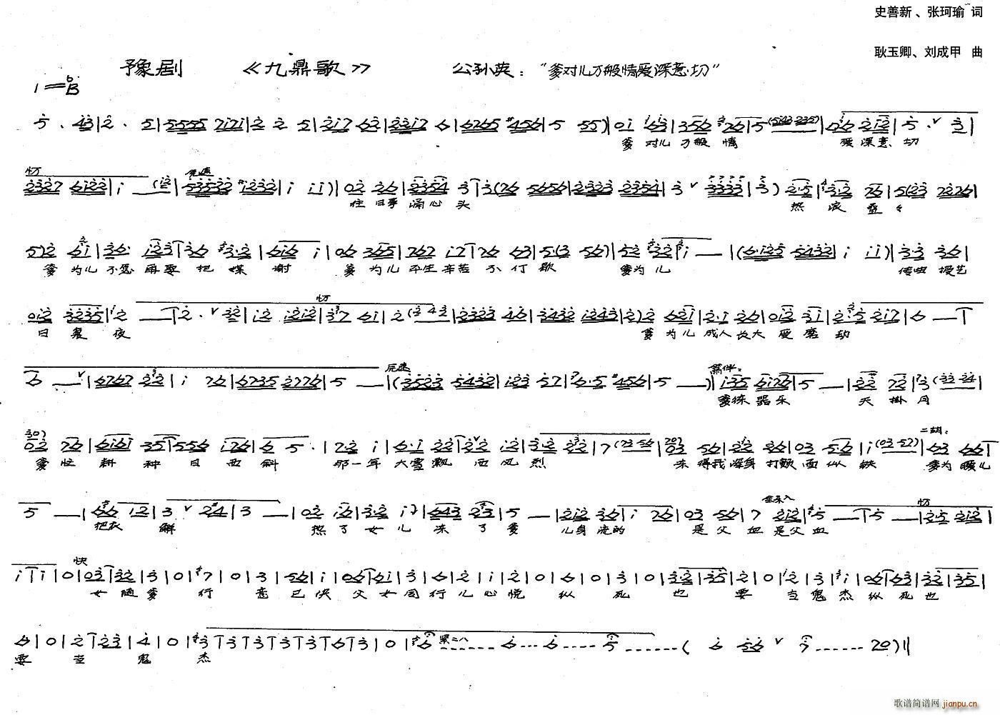 ���OӢ �������f(w��n)�����(��i)������ �vʷԥ�� �Ŷ��� �x��(ԥ�����V)1