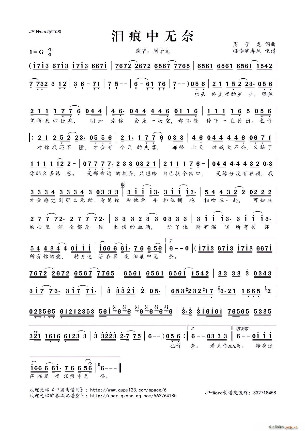 ?�I���Пo(w��)��(���ָ��V)1