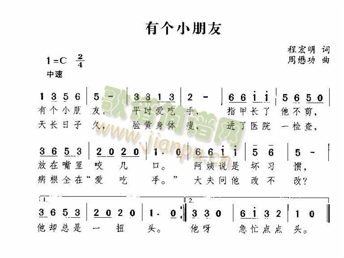 �Ђ�(g��)С����(���ָ��V)1