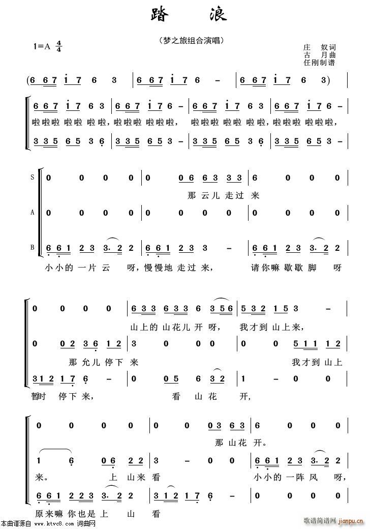 ̤�� �س�����100��(ʮ�ּ�����)1