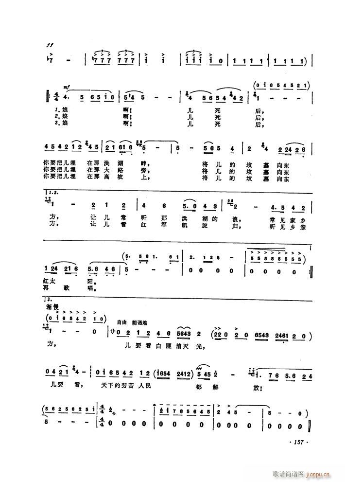 �脡 ������l� �x��6��(ʮ�ּ�����)25