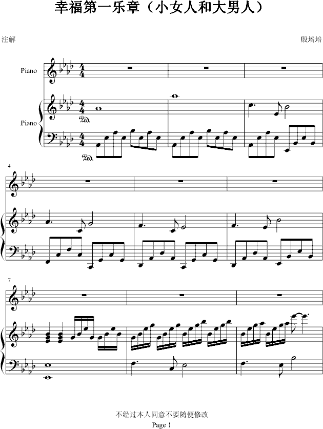 СŮ�˺ʹ�����(����V)1