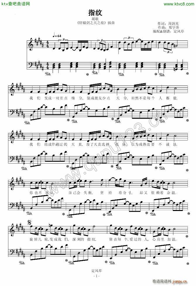 ָ�y ܎�@��֮��֮��(����V)1