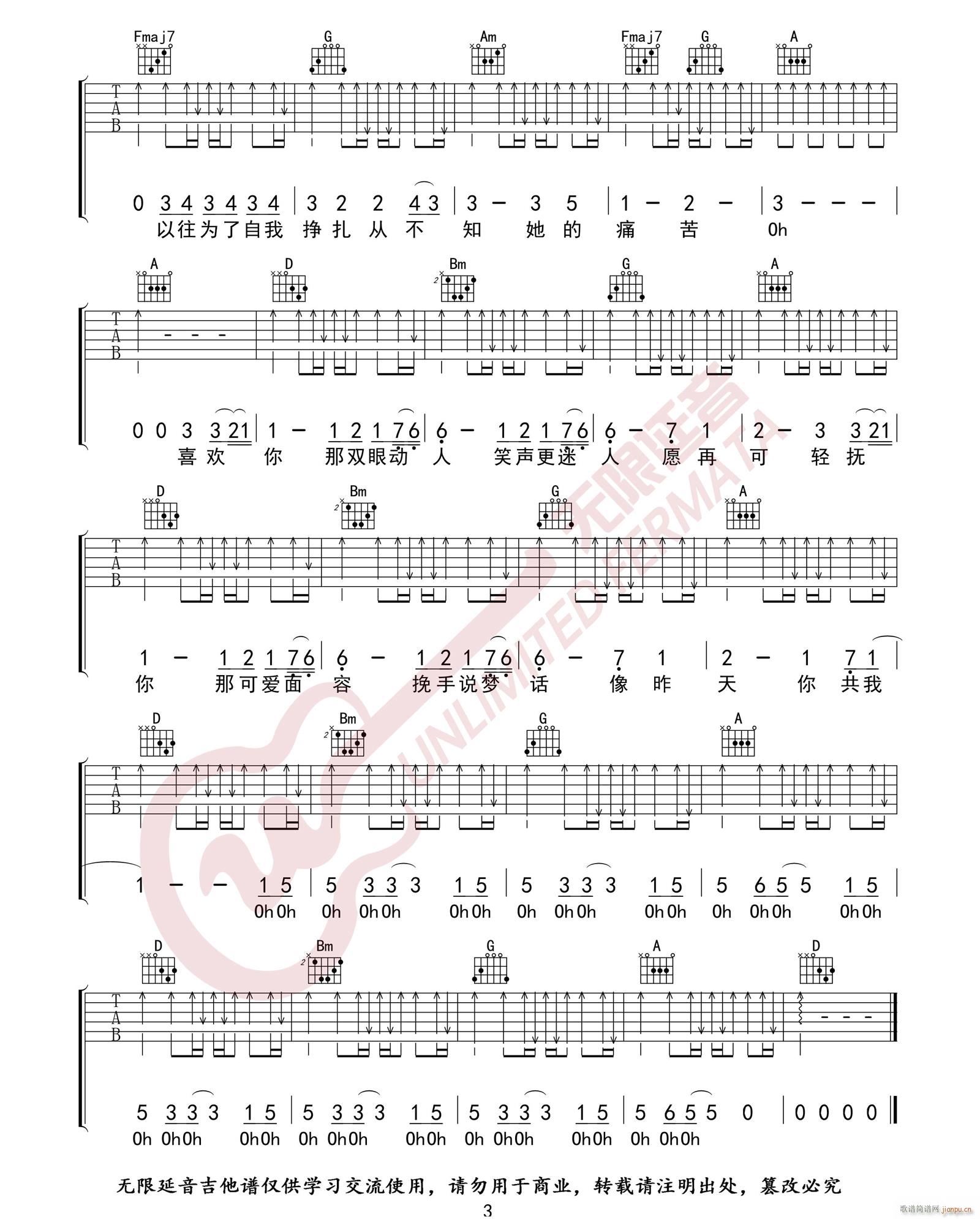 ϲ�g�� C�{ԭ�澎��(�����V)3