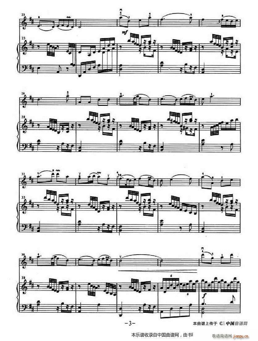 ���\�I�oë��ϯ ��ٰ���(����V)3