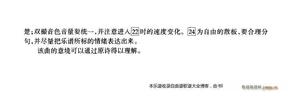 �Ź~�����^(�Ź~�P���V)13