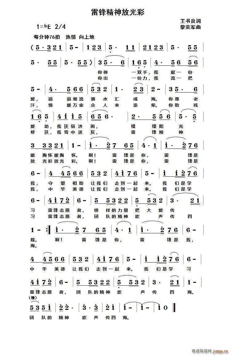 ���h����Ź��(���ָ��V)1