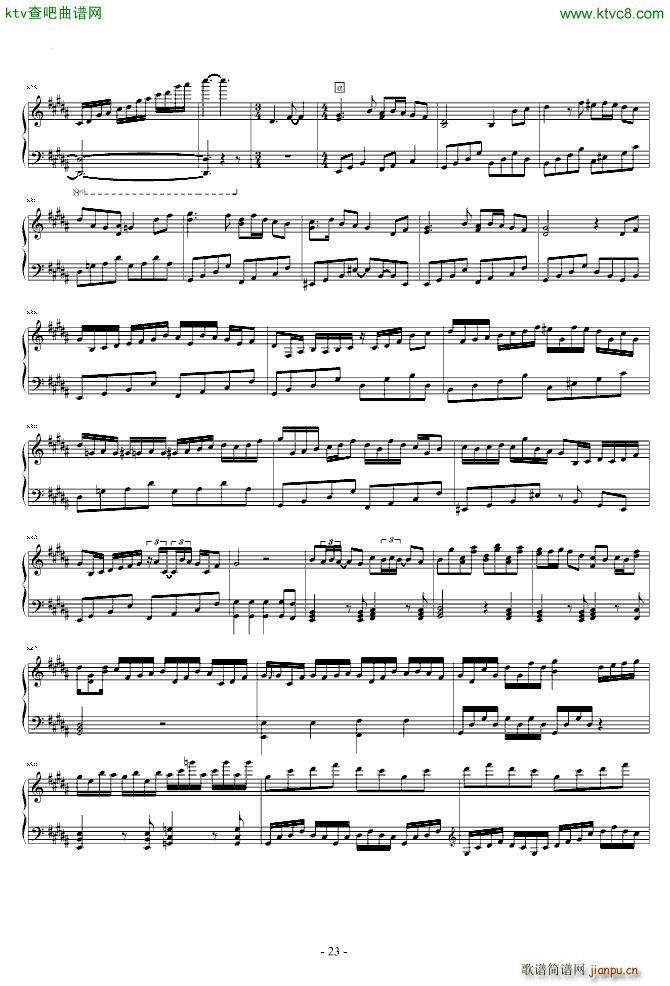 �|����ҹ�� ����(����V)23