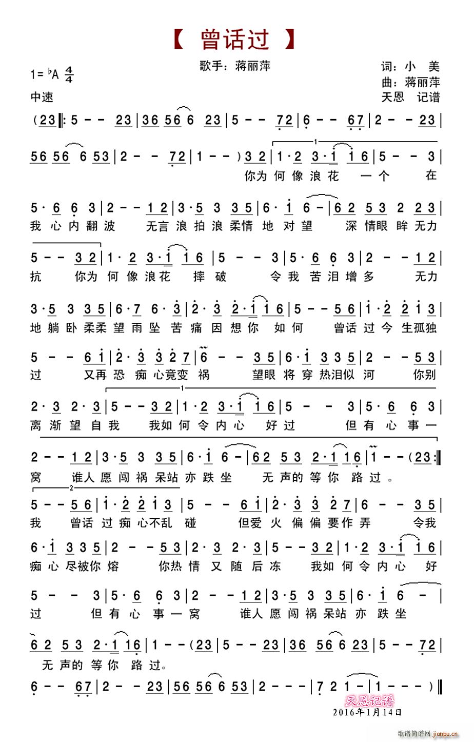 ��Ԓ(hu��)�^(gu��)(���ָ��V)1