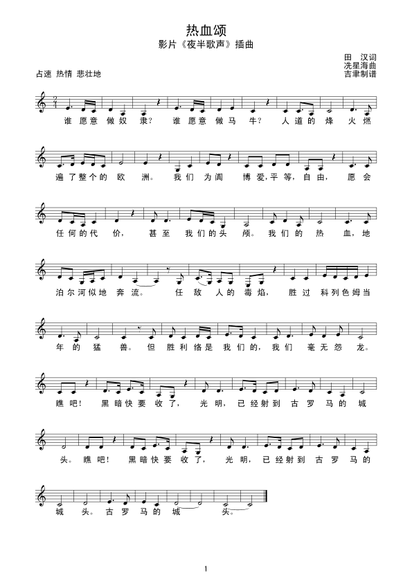 ��Ѫힾ�(xi��n)�V(���ָ��V)1