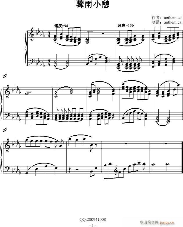 �E��С��(����V)1