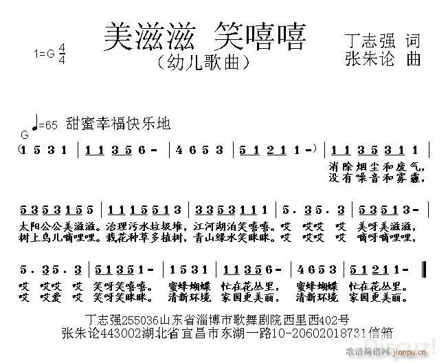 ������ Ц����(���ָ��V)1