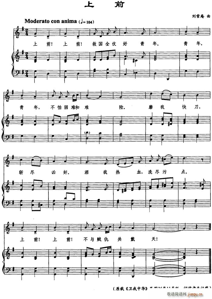 ��ǰ(���ָ��V)1