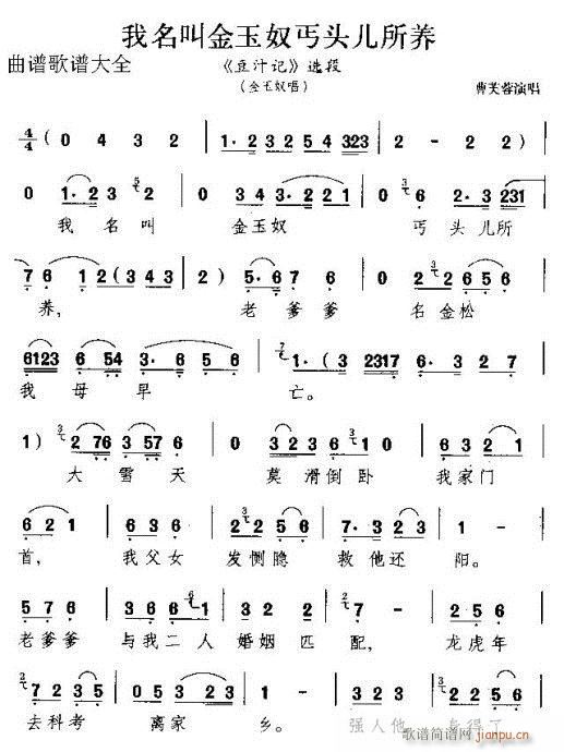 �����н���(�������V)1