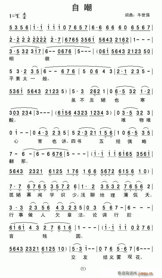 �Գ�(�������V)1