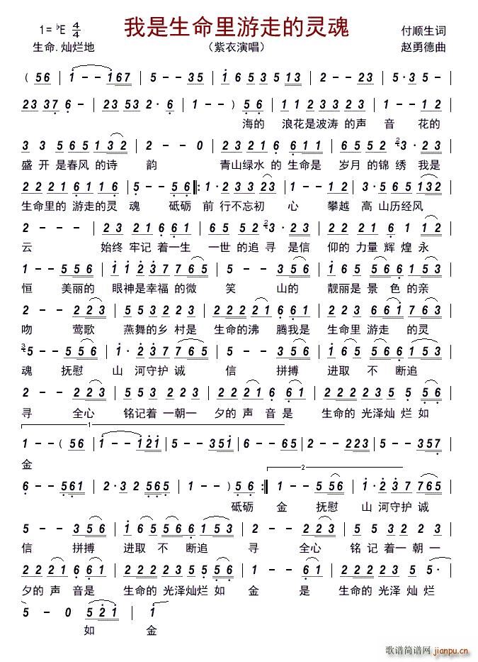 �������������ߵ��`��(ʮ�ּ�����)1