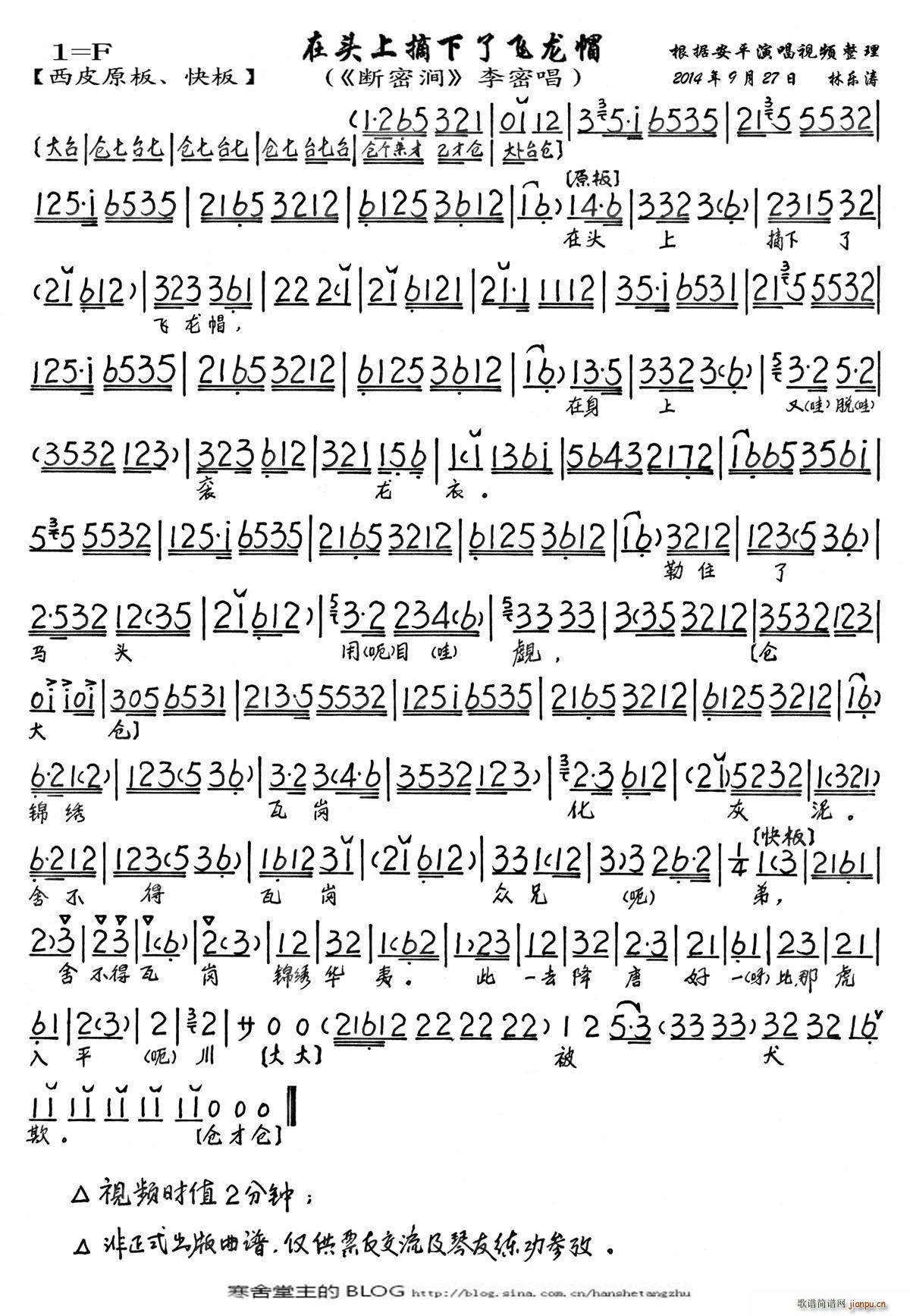 ���^��ժ�����w��ñ ���ܝ� ���ܳ��� ���V(�������V)1