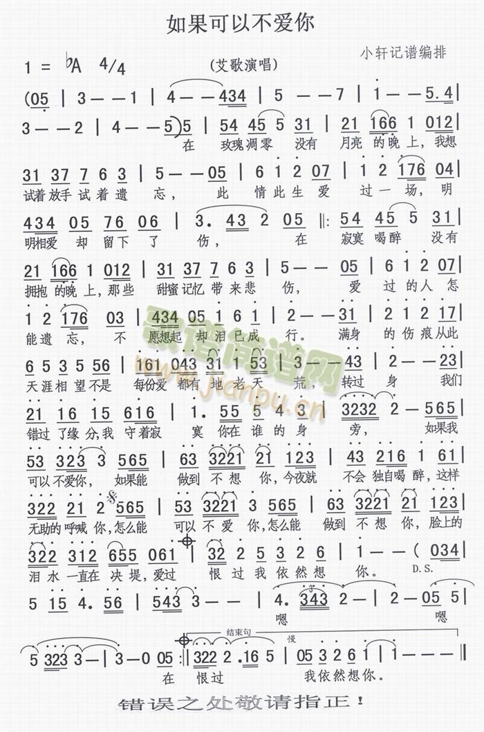 ������Բ���(��i)��(���ָ��V)1