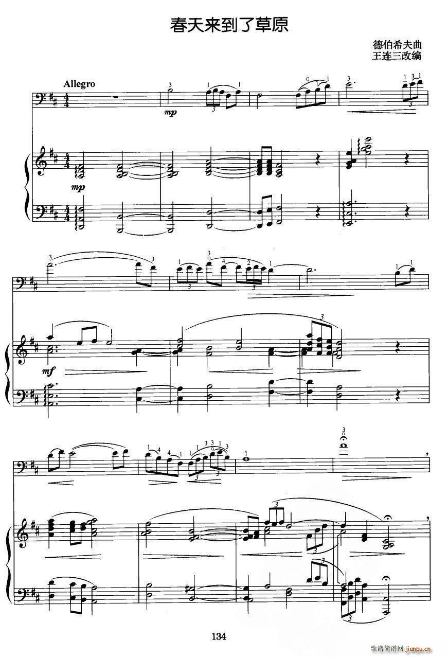 �����(l��i)���˲�ԭ ������ ��ٰ���(����V)1