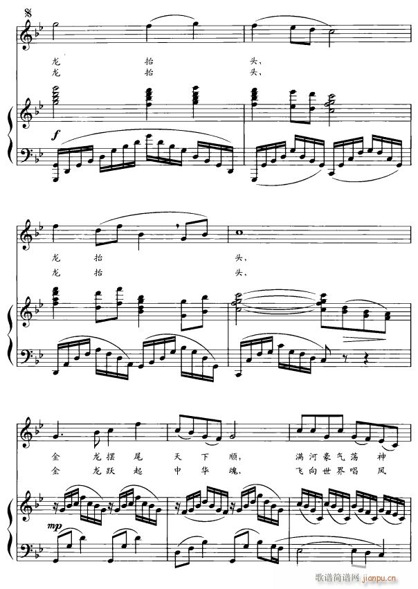 ��̧�^4(���ָ��V)1