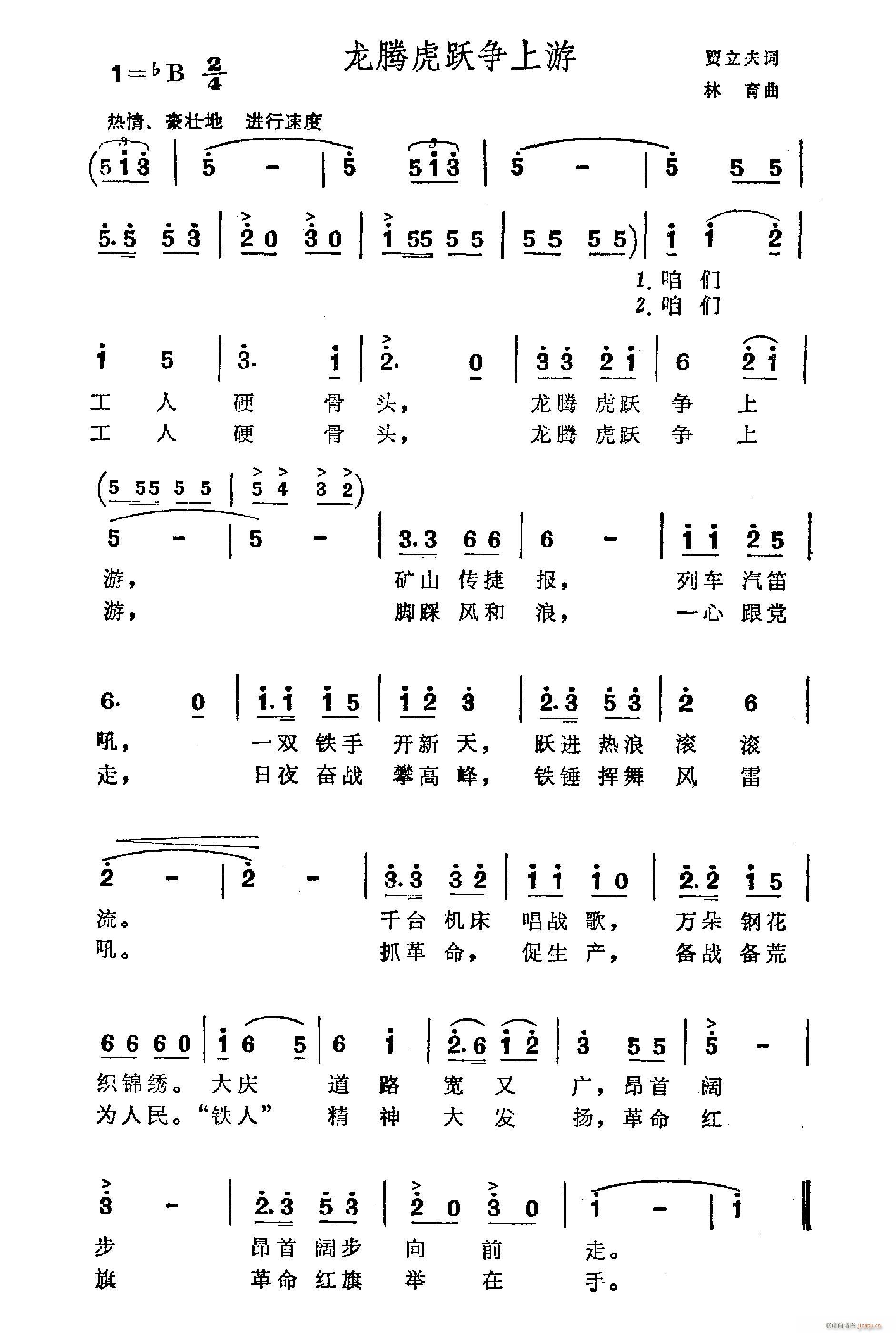 ���v���S������(���ָ��V)1