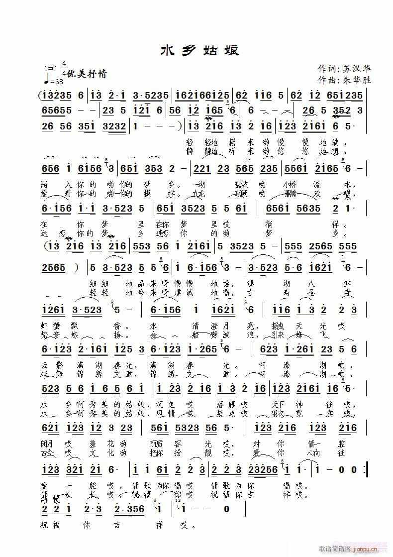 ˮ�l����(���ָ��V)1