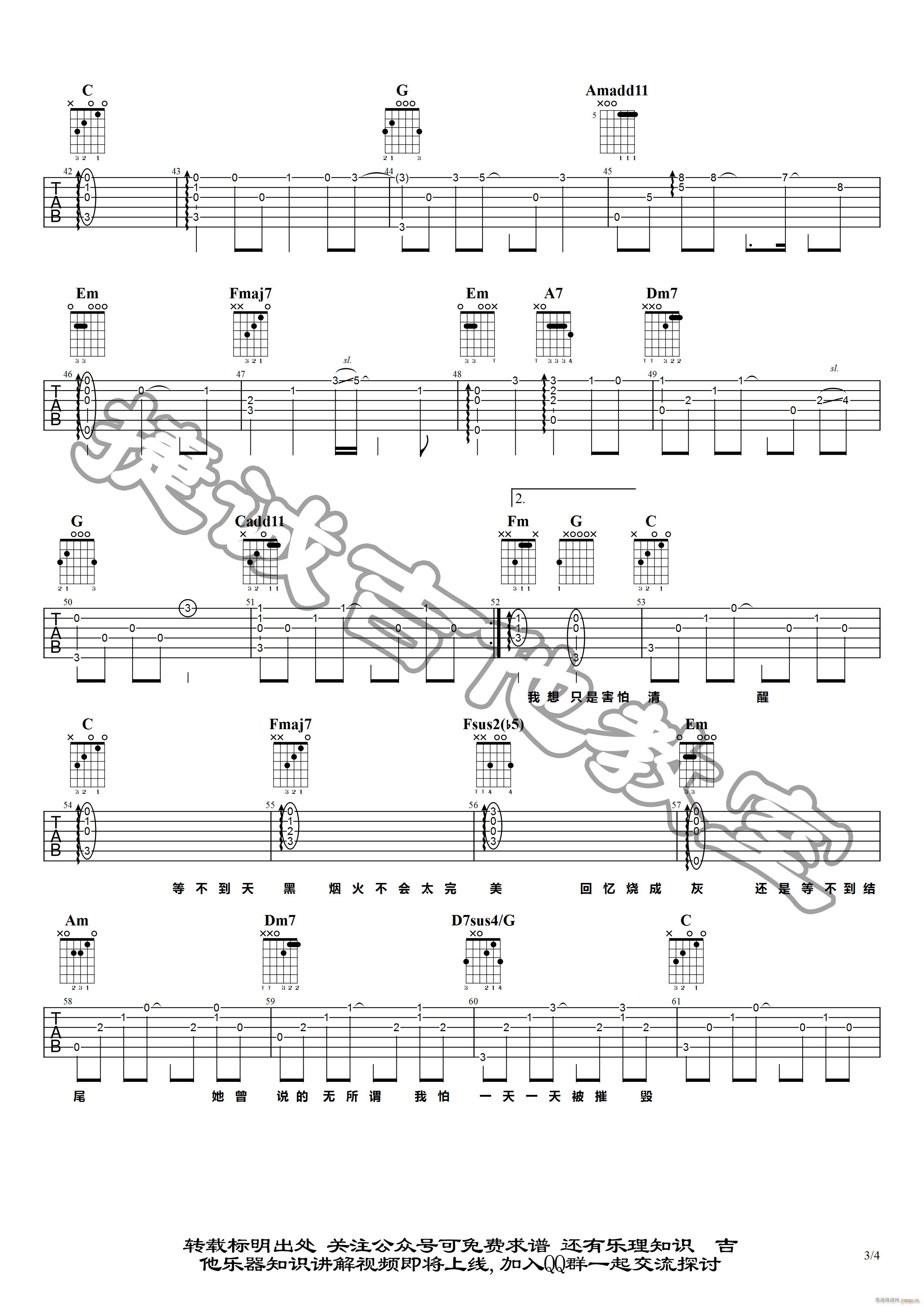 ���f(shu��) C�{ԭ�澎��(�����V)3