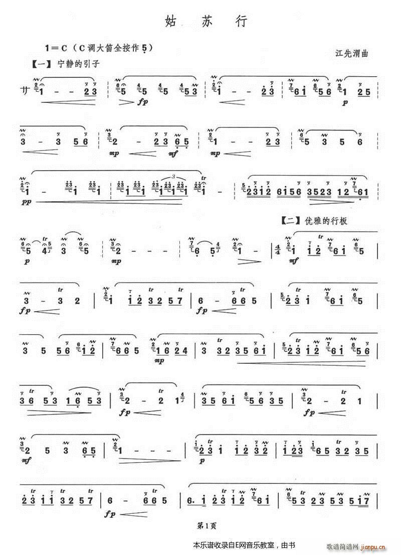 ���K�� ���Ӫ����� ���ӱ�2(�Ѻ��V)1