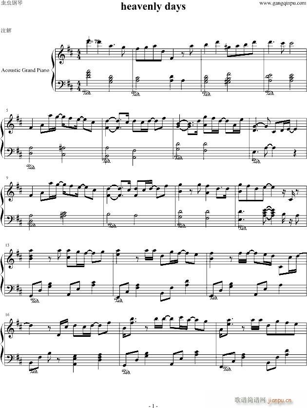 heavenly days(����V)1