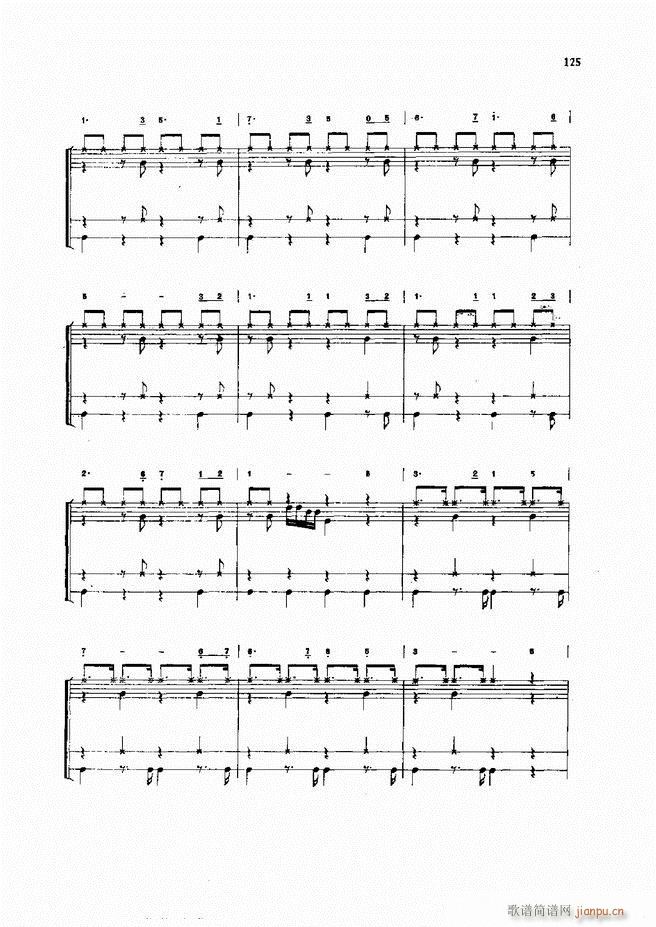 ��ʿ�����෨61 133(ʮ�ּ�����)65