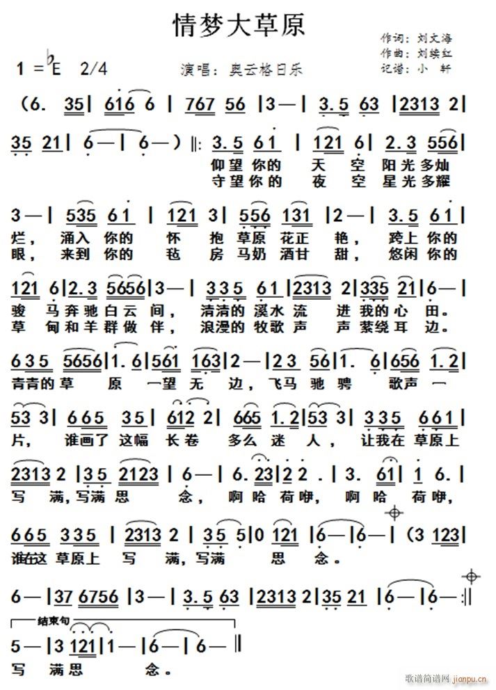 ���(m��ng)���ԭ(���ָ��V)1