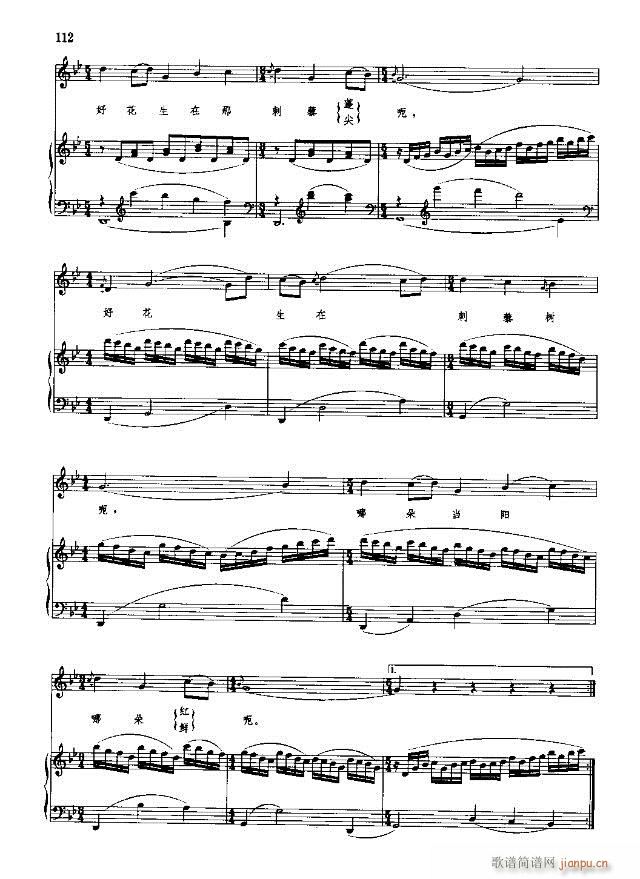 �Ї����g�����x  �σ� 91-120��(xi��n)�V��(ʮ�ּ�����)22