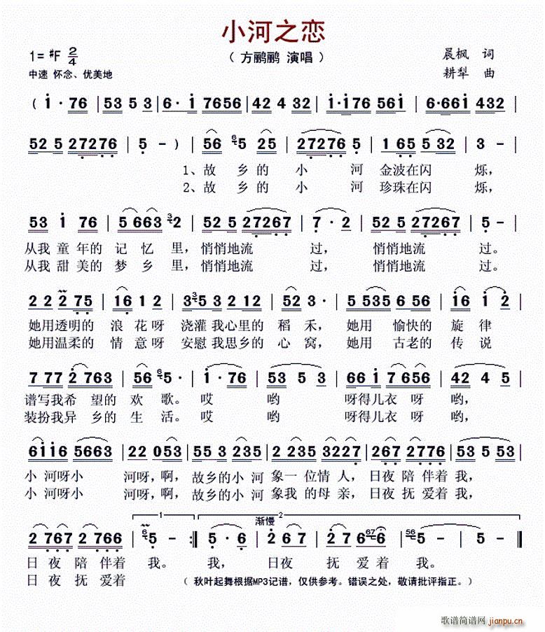 С��֮��(���ָ��V)1