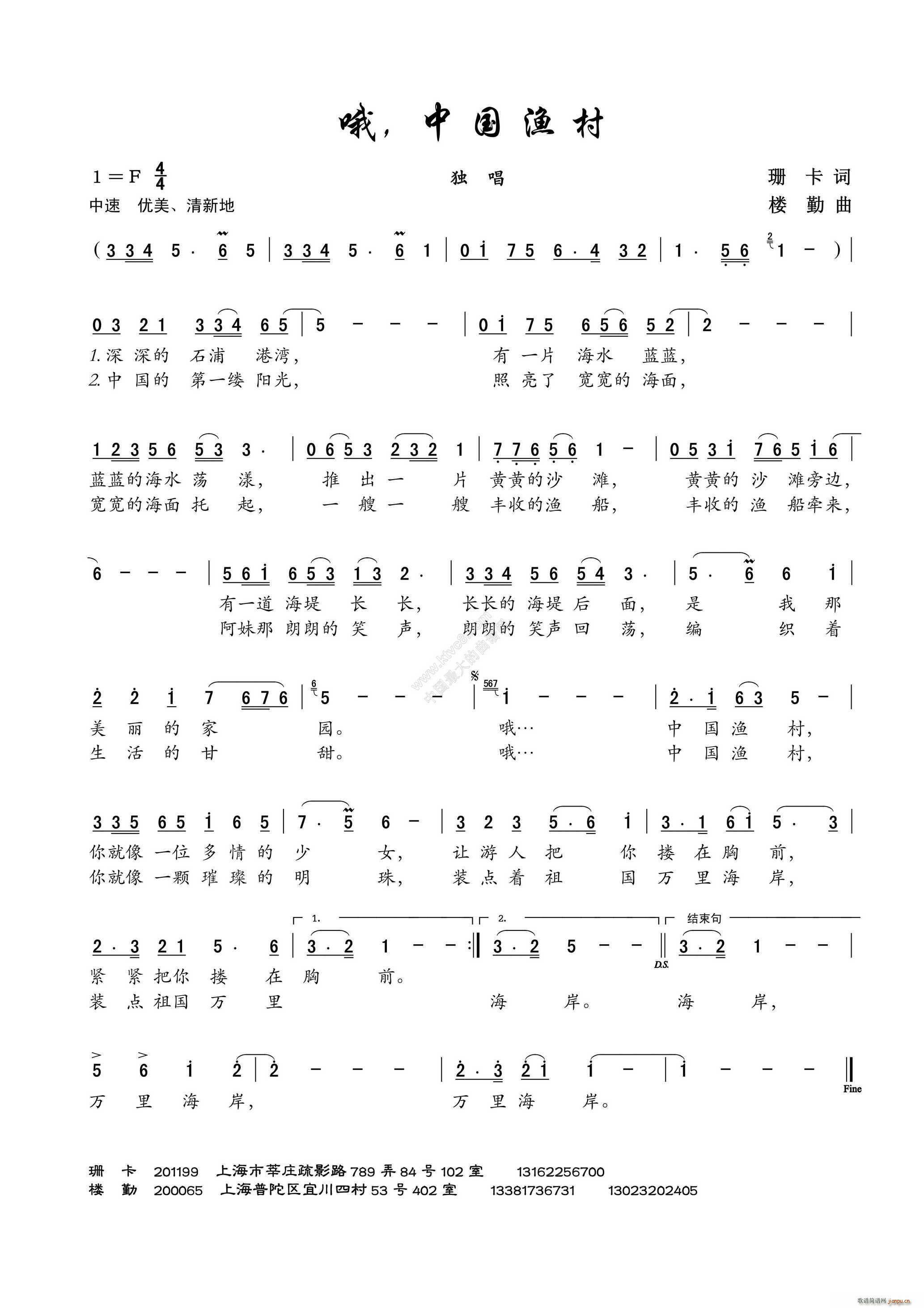 Ŷ �Ї��O��(���ָ��V)1