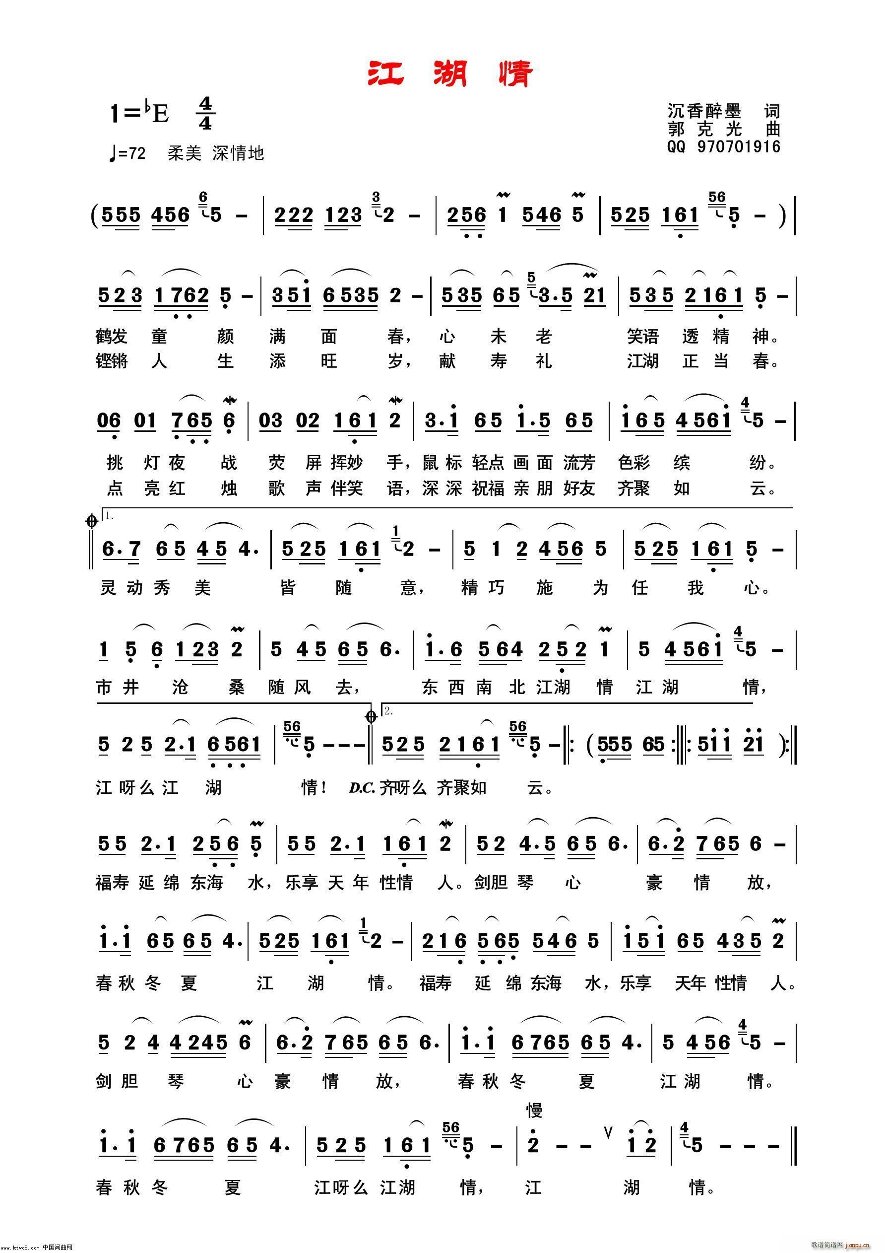 ������(���ָ��V)1