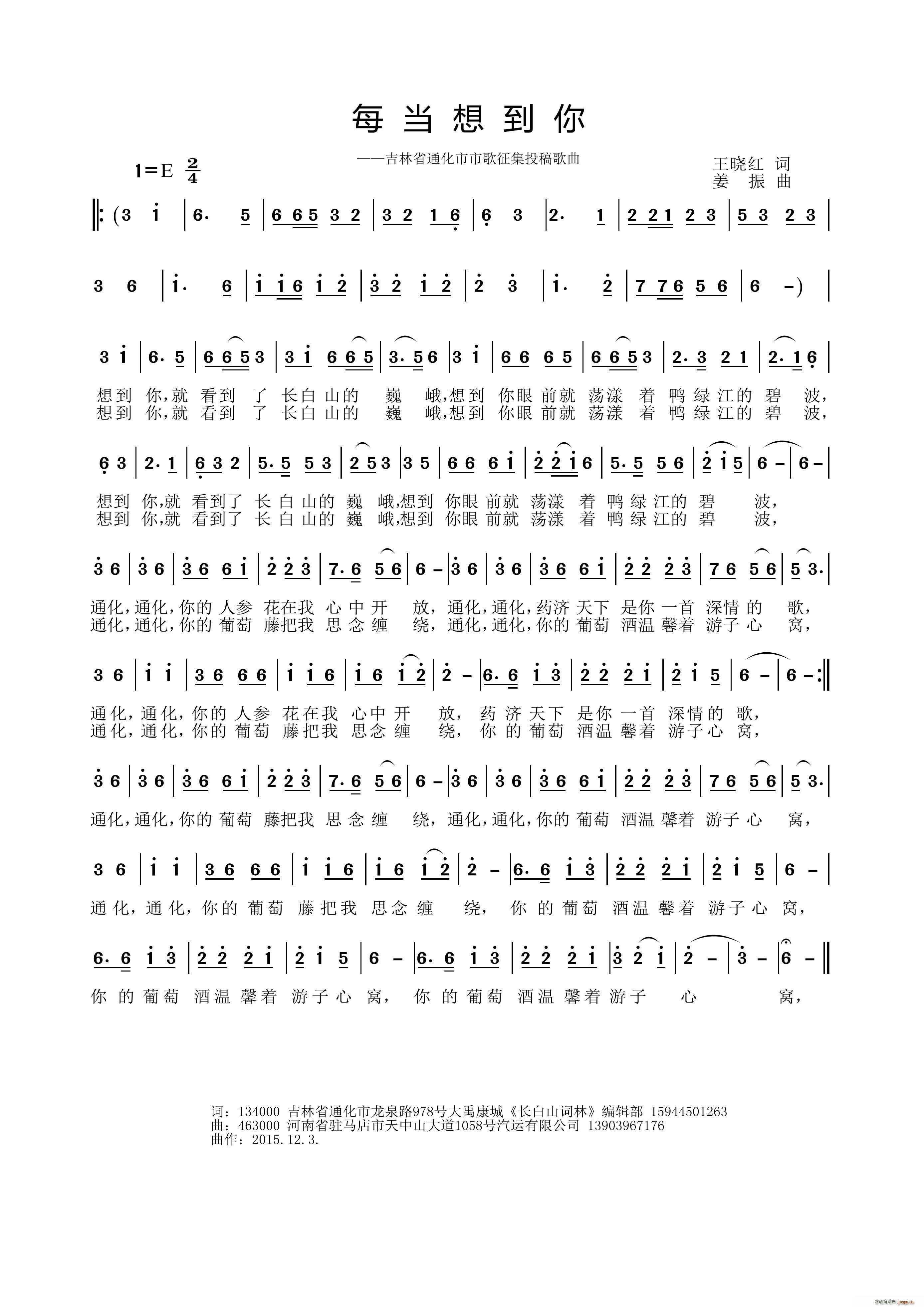 ÿ���뵽��(���ָ��V)1